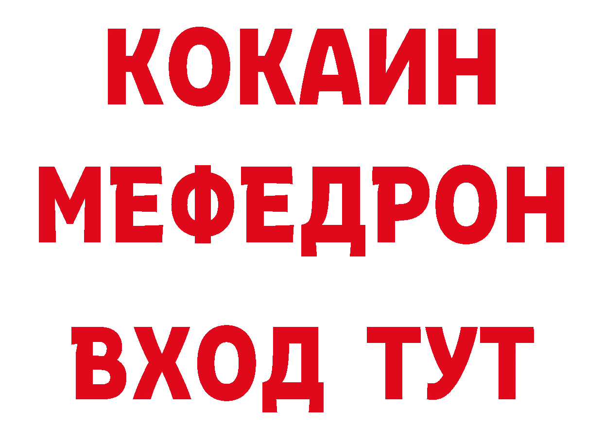 МЕТАДОН VHQ маркетплейс это гидра Петровск-Забайкальский